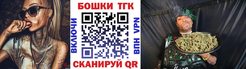 Где купить Балашов ГАШ  Канабис  Галлюциногенные грибы  Меф мяу мяу  Кокаин 