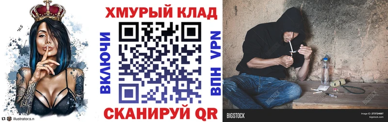 ГЕРОИН Афган  Балашов 
