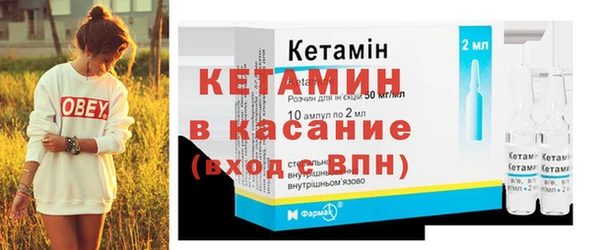 ешки Алексеевка