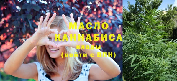 МДМА Алзамай