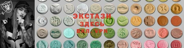 ешки Алексеевка