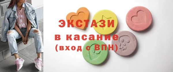 крисы Алексин