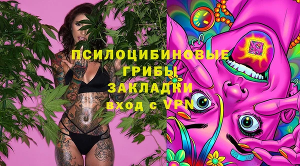 МДМА Алзамай