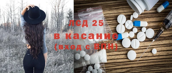 ешки Алексеевка