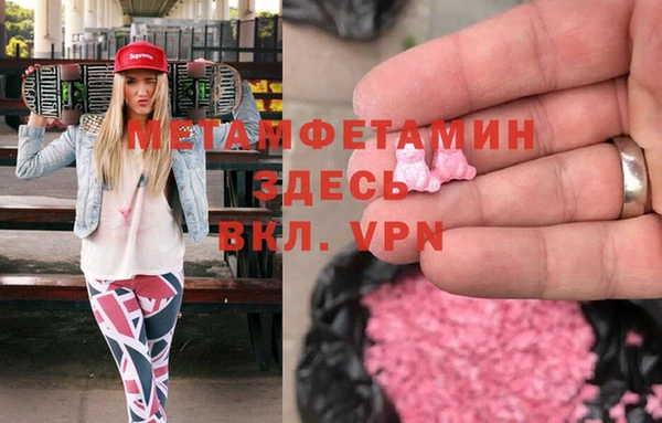крисы Алексин