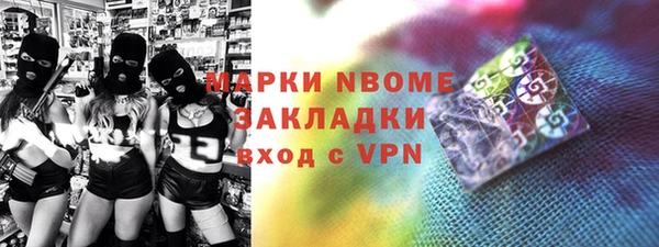 крисы Алексин