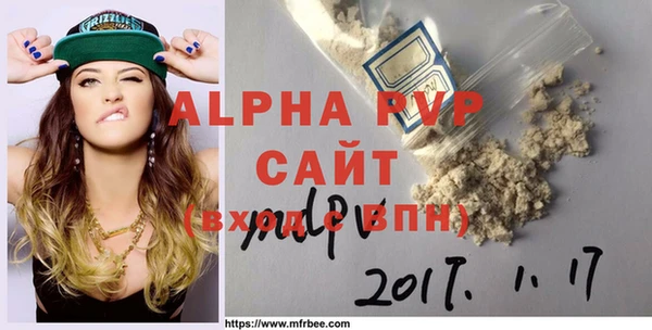 ГАЛЛЮЦИНОГЕННЫЕ ГРИБЫ Ветлуга