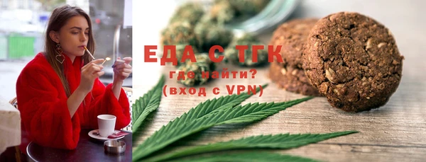 ешки Алексеевка