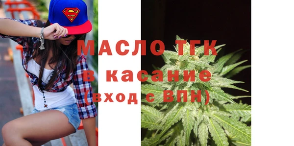 крисы Алексин
