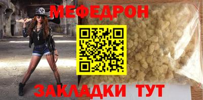 a pvp Севастополь