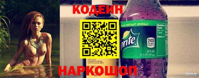a pvp Севастополь