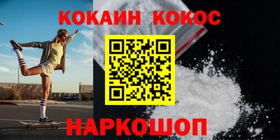 a pvp Севастополь