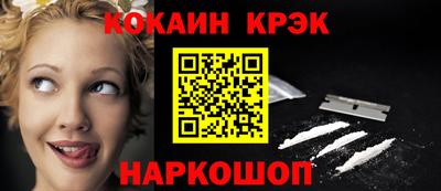 a pvp Севастополь
