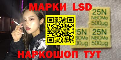 a pvp Севастополь