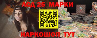 меф Свободный