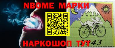 меф Свободный