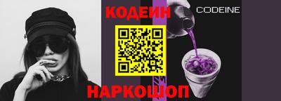 a pvp Севастополь