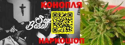 COCAINE Северобайкальск