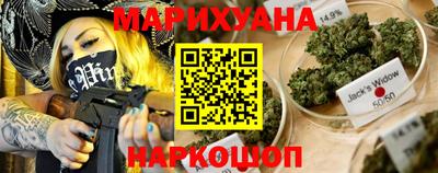 COCAINE Северобайкальск