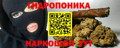 a pvp Севастополь
