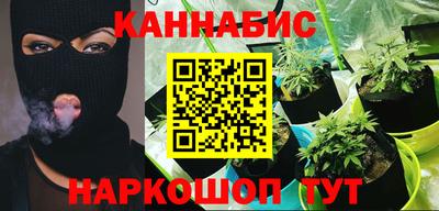 меф Свободный
