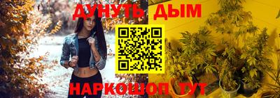a pvp Севастополь
