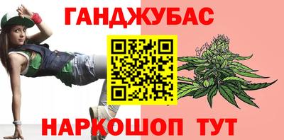 COCAINE Северобайкальск