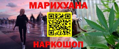 меф Свободный