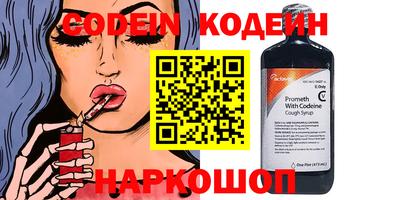 a pvp Севастополь