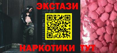 COCAINE Северобайкальск