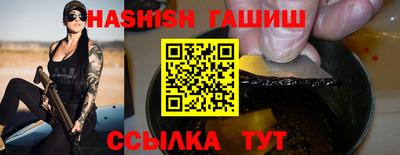 COCAINE Северобайкальск