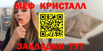 a pvp Севастополь