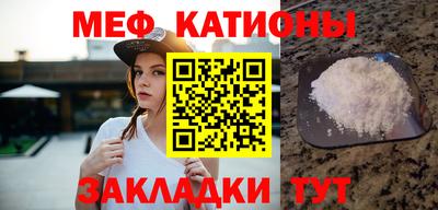 a pvp Севастополь