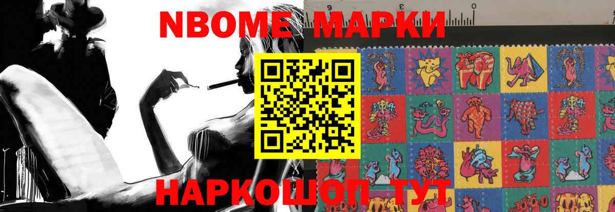 LSD-25 экстази ecstasy  Вход с VPN  Лсд 25 экстази  LSD-25 экстази кислота  Балашов 