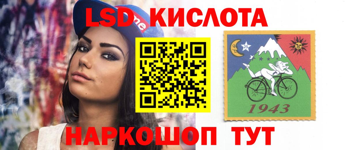 Экстази Балашов